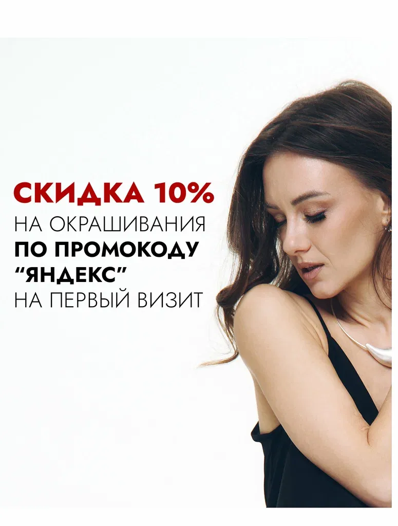 Лапкина — фото 3