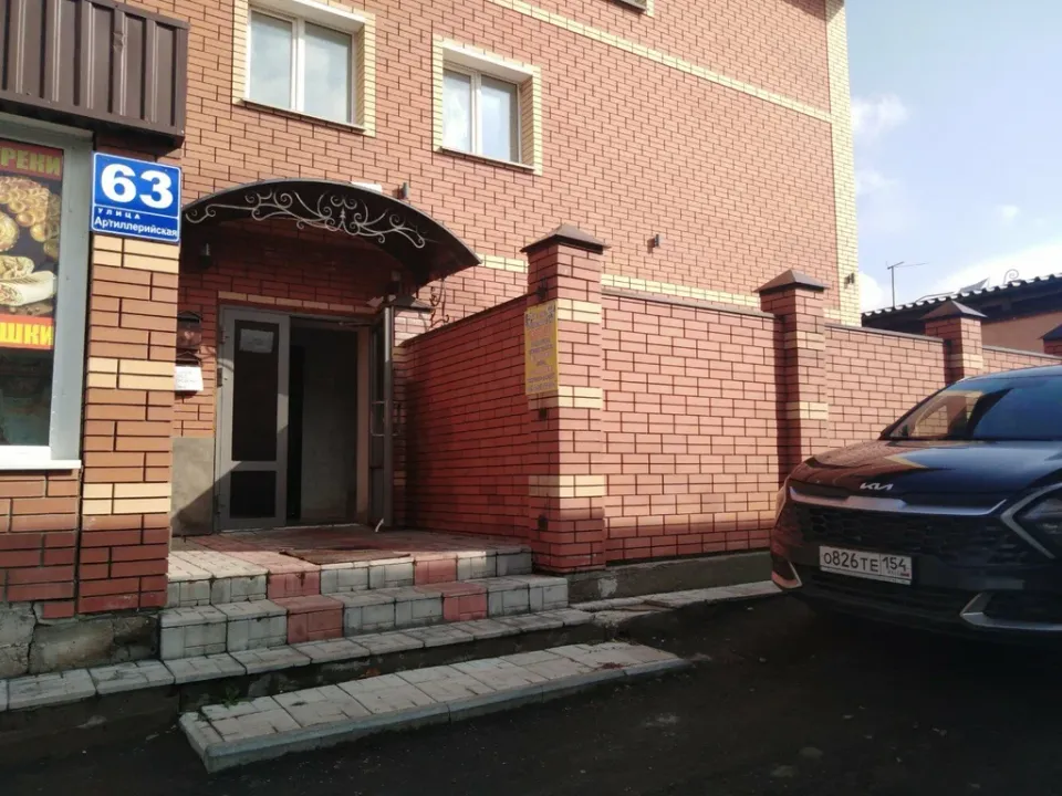 Легенда — фото 1