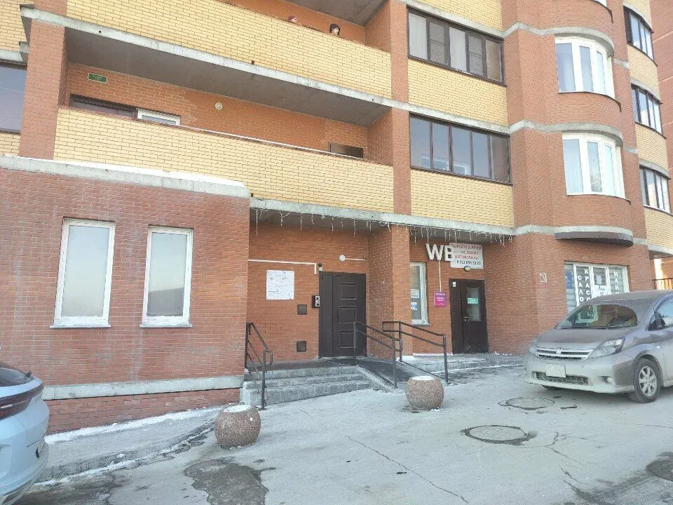 Лия НСК Счастливые люди — фото 3