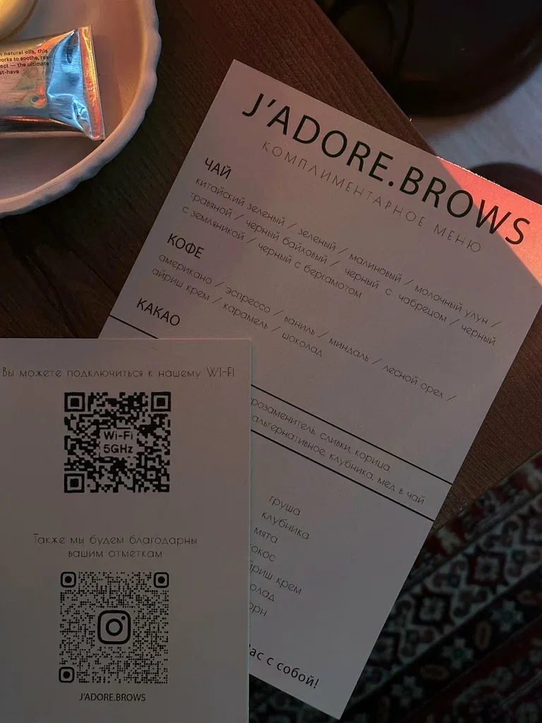 Любовь. брови Jadore. brows — фото 5