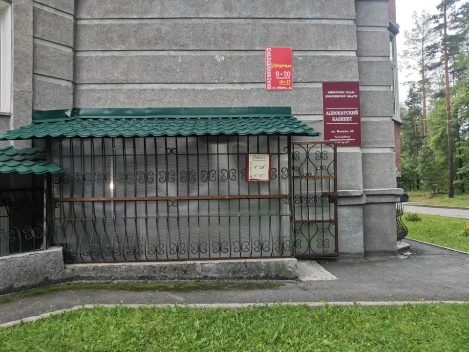 Людмила — фото 3
