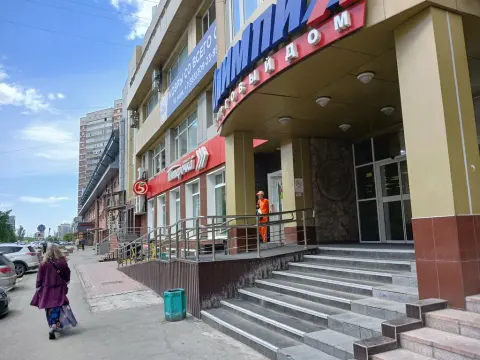 Магазин волос Зайцевой