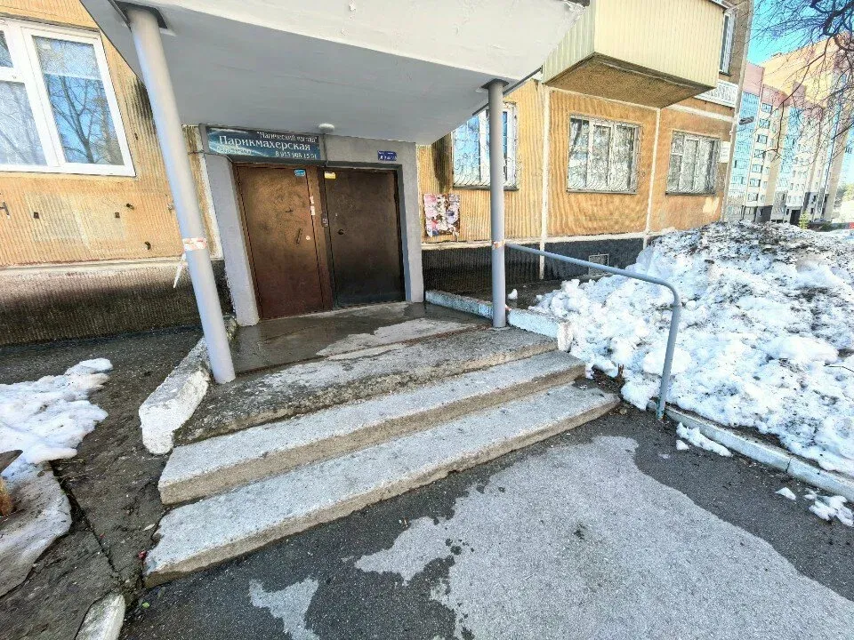 Магический взгляд — фото 3