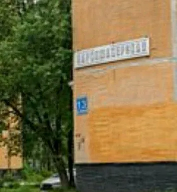 Магический взгляд — фото 4