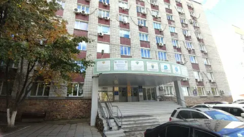 Магия тела