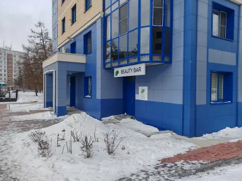 Маникюрный кабинет
