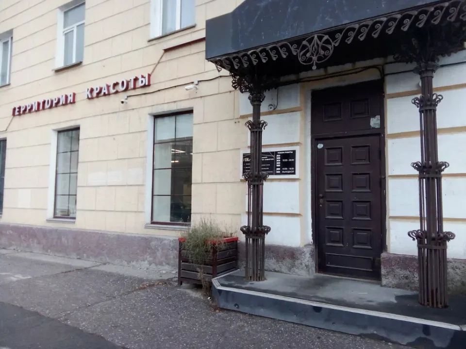 Марина Селебрити — фото 1