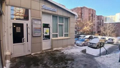 Маруся