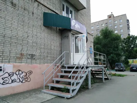 Мастер класс