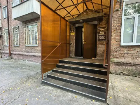 Мастерская красоты