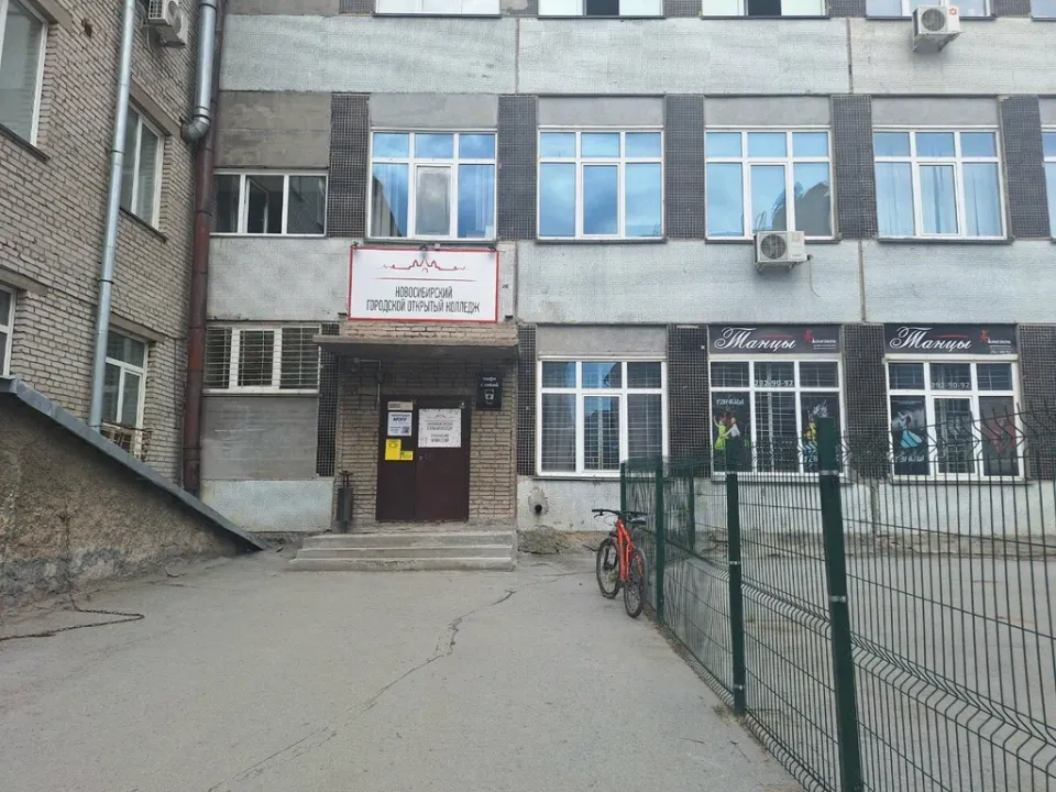 Мастерская маникюра — фото 1
