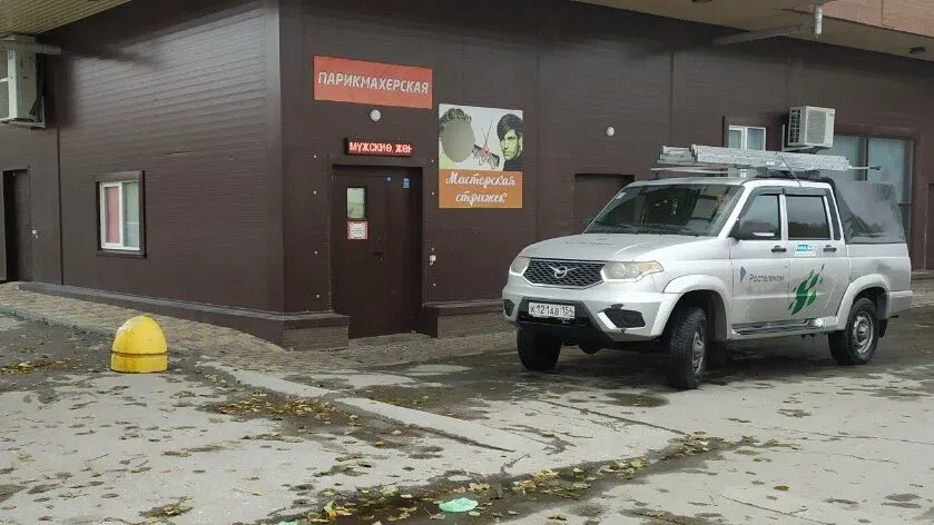 Мастерская стрижек — фото 2