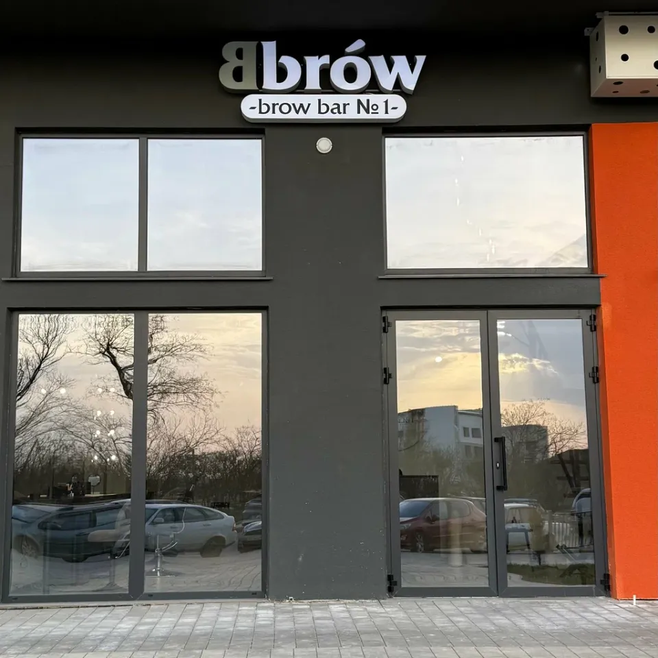 Bbrow bar — фото 2