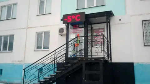 Милена