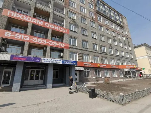 Миндаль