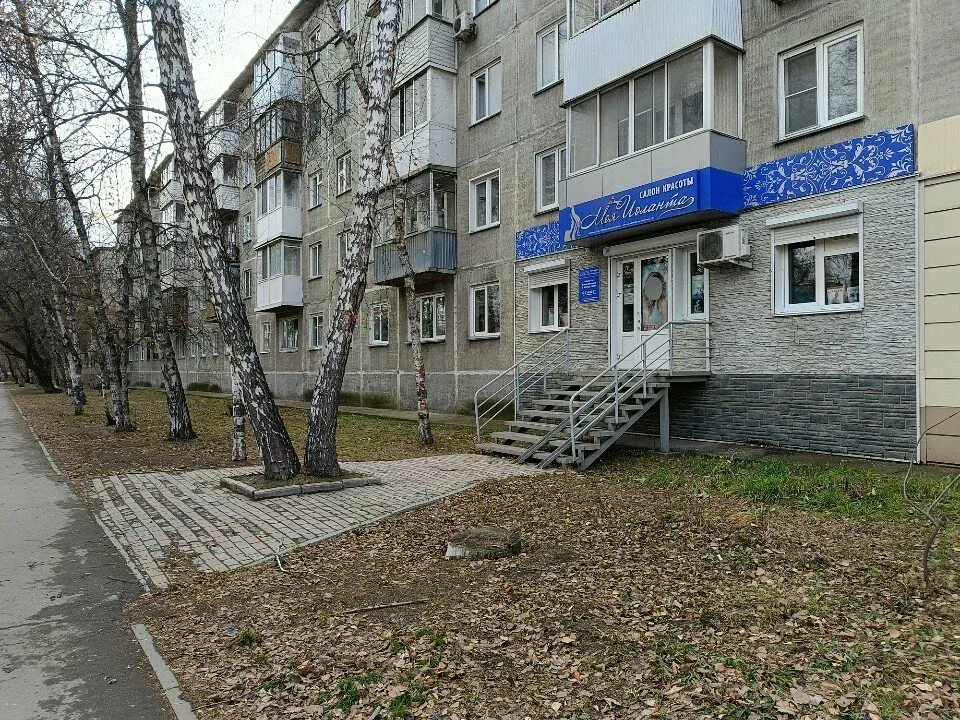 Моя Иоланта — фото 5