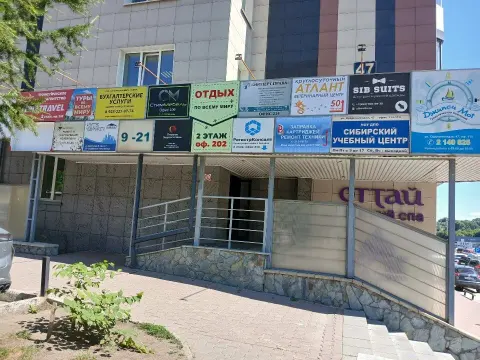 На пальцах