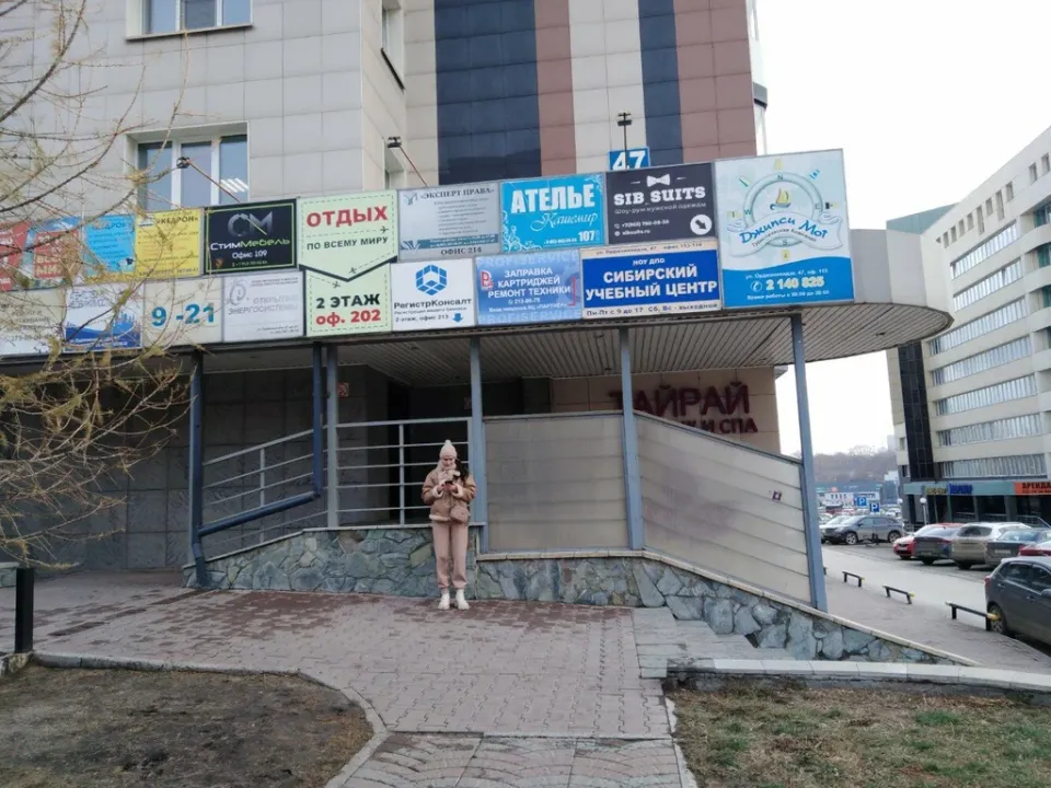 На пальцах — фото 3