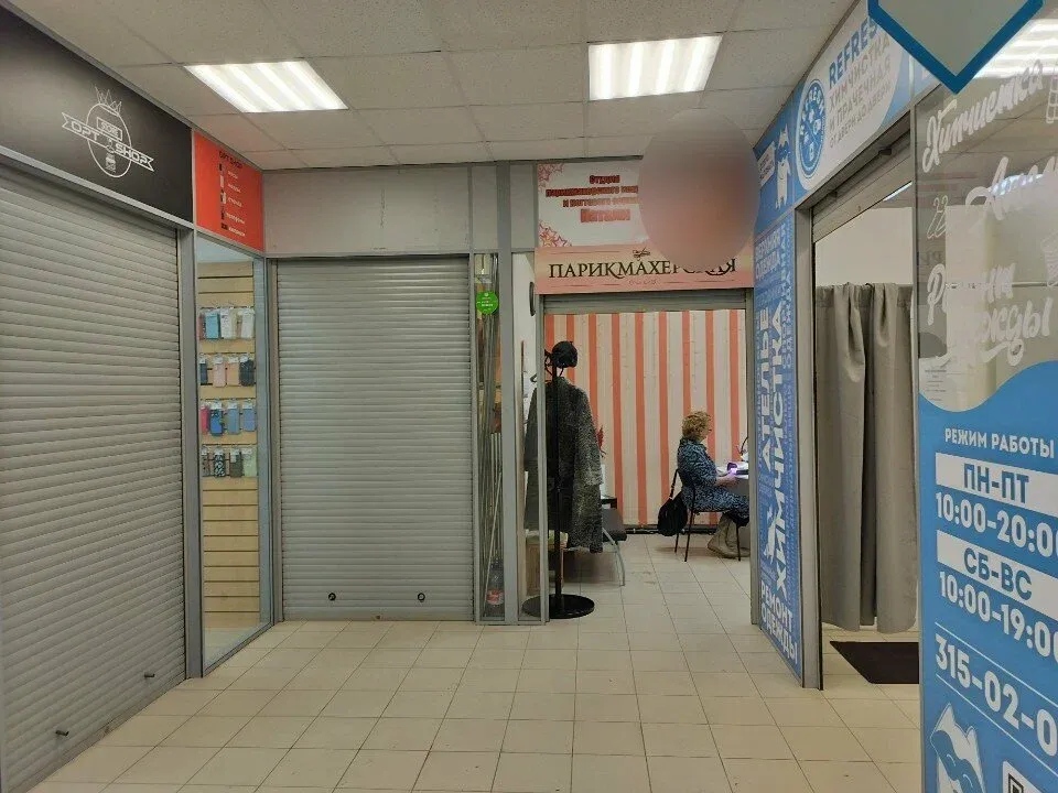 Натали — фото 6