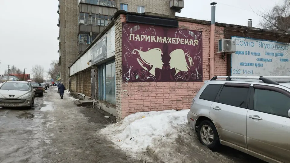 Наташа — фото 2