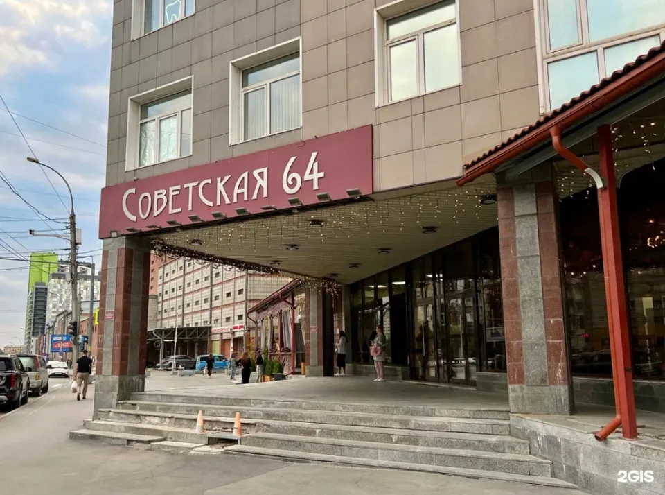 Ненси нейл — фото 2