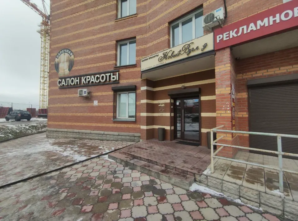 Новый взгляд — фото 3