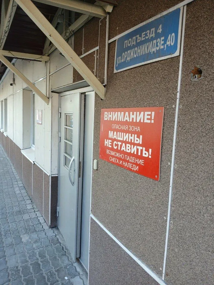 Ногтевой сервис — фото 3