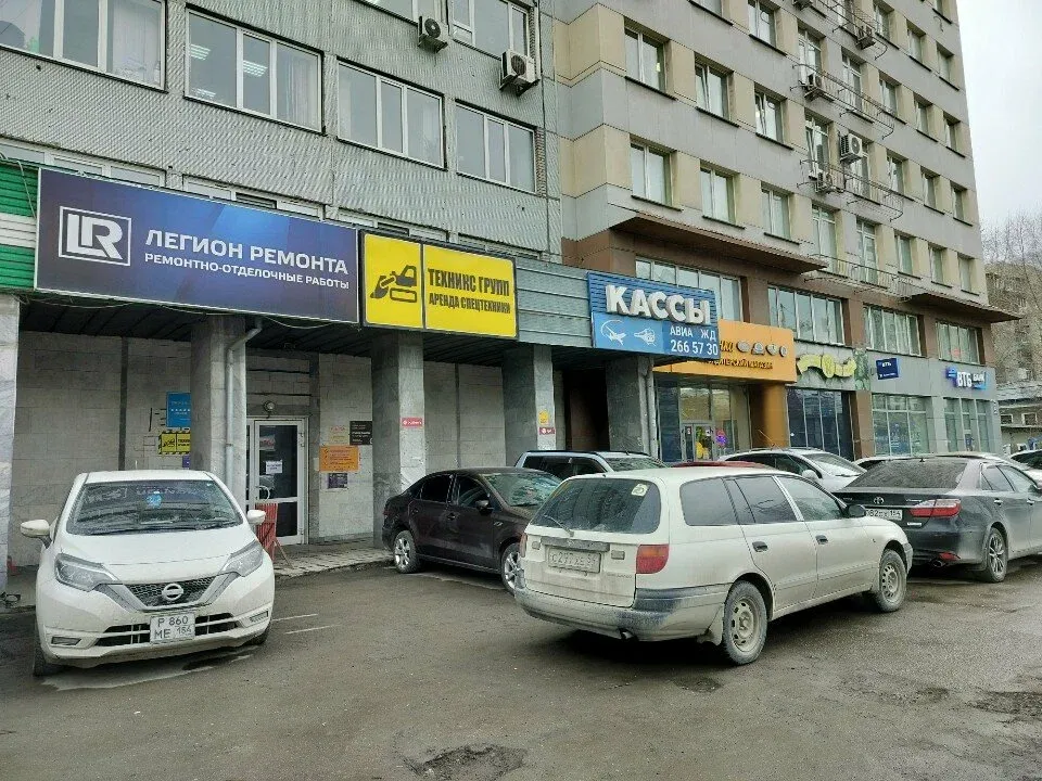 НоГти пиLки — фото 2