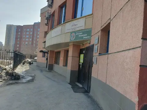 Облик
