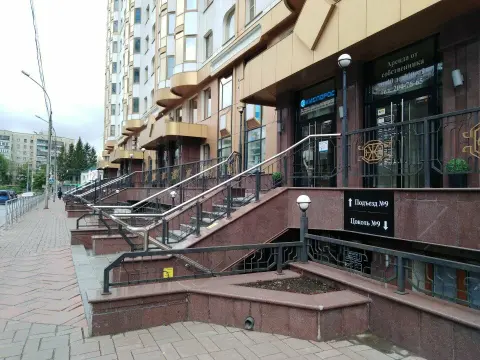 Олеся Я