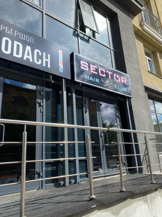 Покрастинация — фото 3