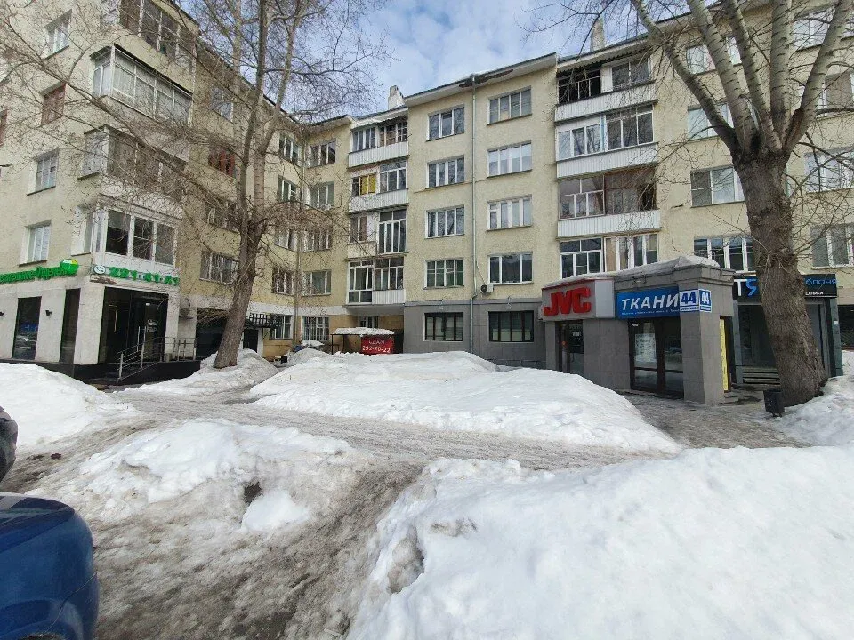 Покрастинация — фото 6