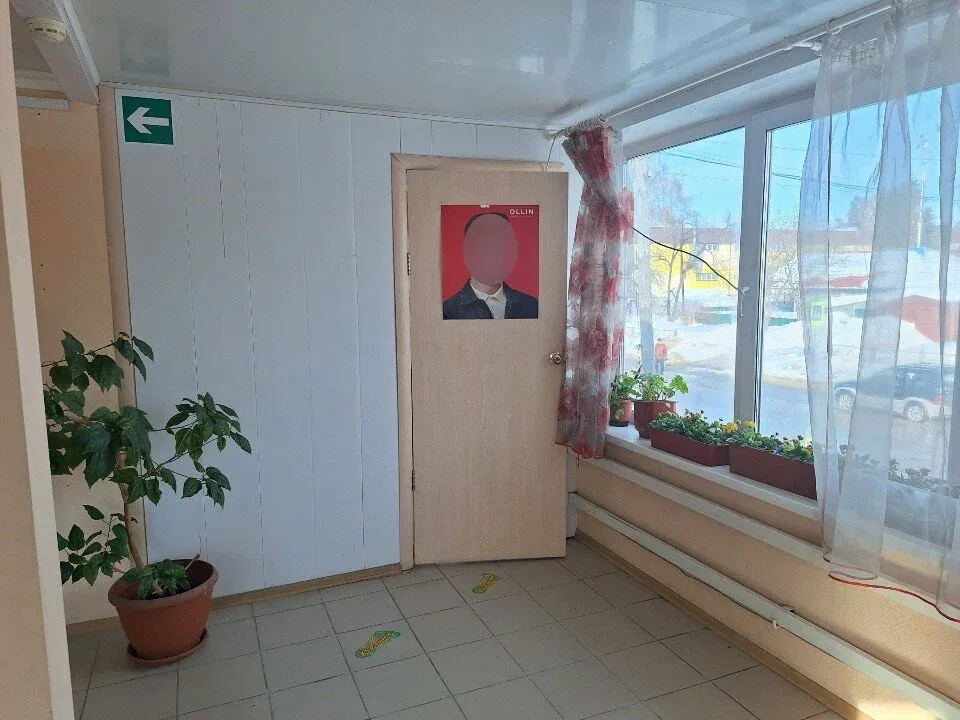 Полина — фото 4