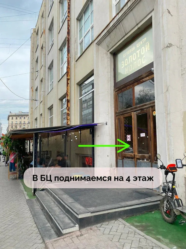 Просто ногти — фото 2