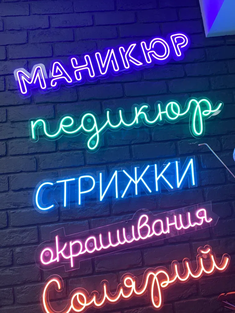 Расчёска — фото 4