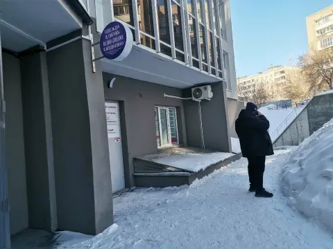 Рго_студия