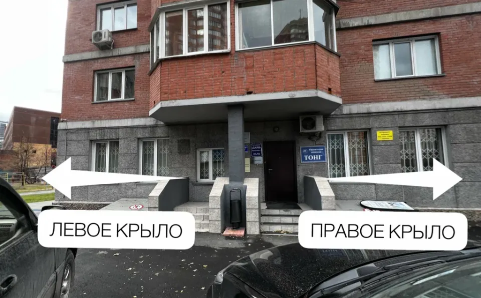 Реконструкция волос — фото 2