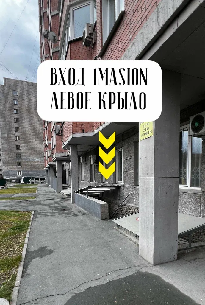 Реконструкция волос — фото 5