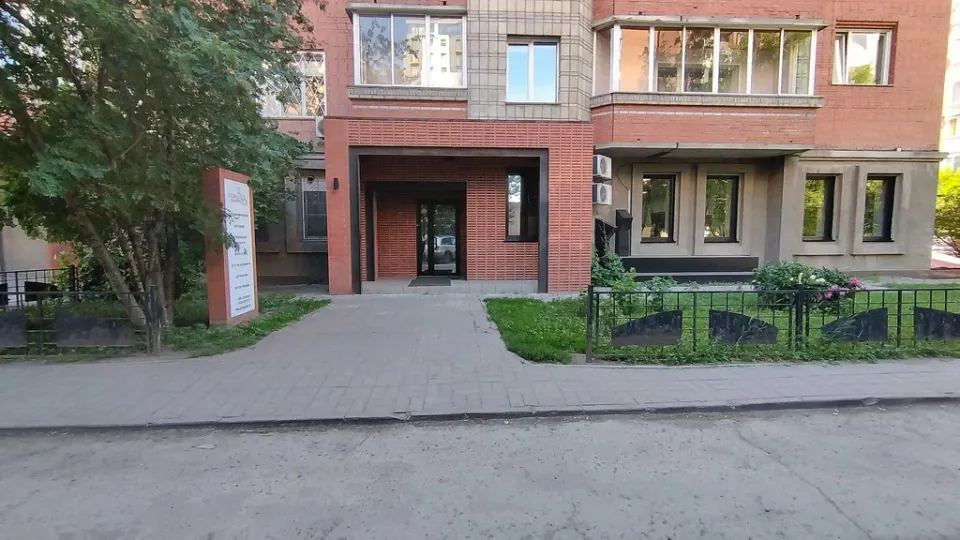 Розовая пантера — фото 2