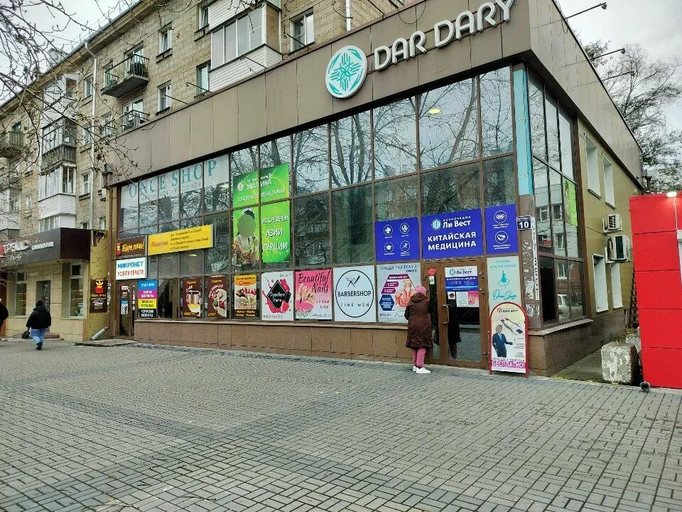 РукиНогиНогти — фото 2