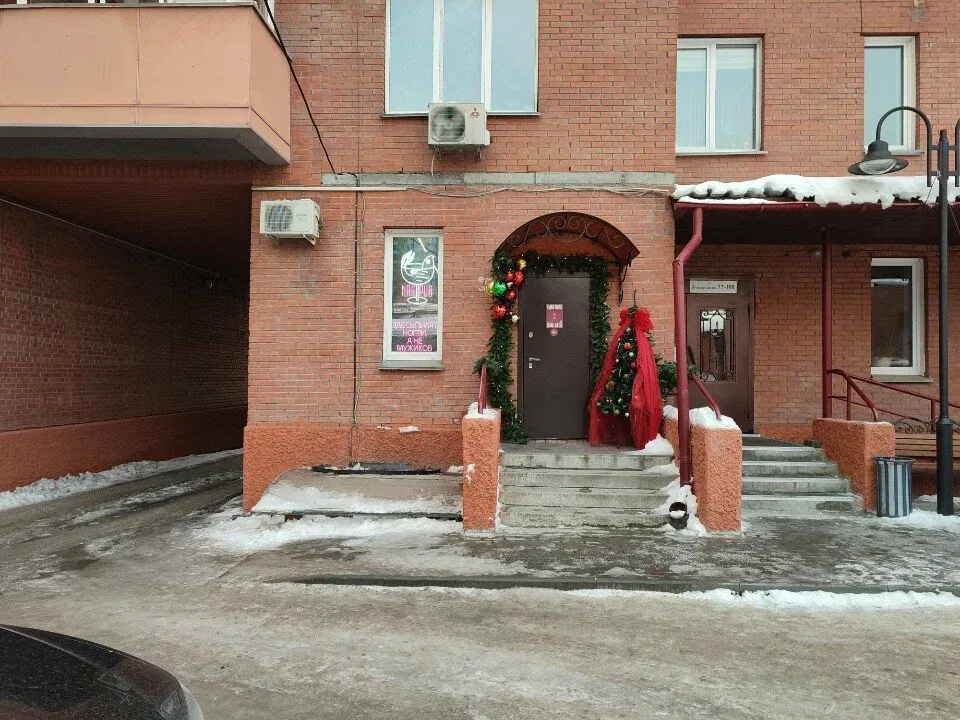 Рыба пила — фото 2