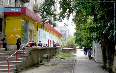 Салон Верона
