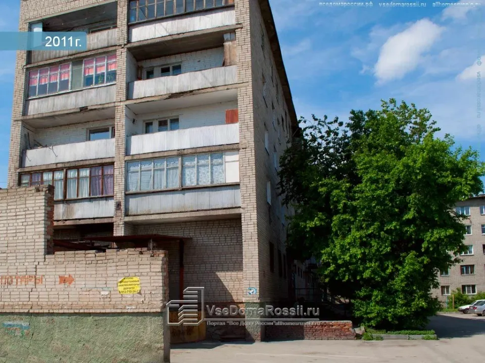 Салон Верона — фото 2