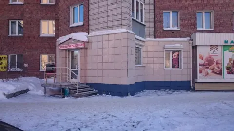 Салон-парикмахерская
