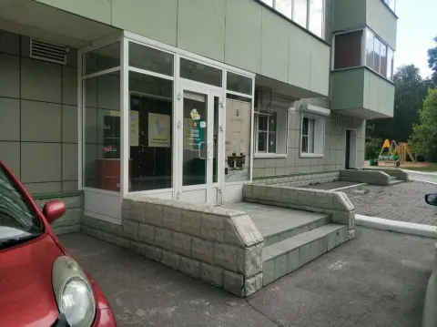 Свит Эпил