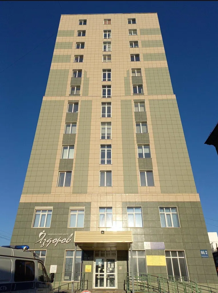 Селфи Бьюти — фото 1