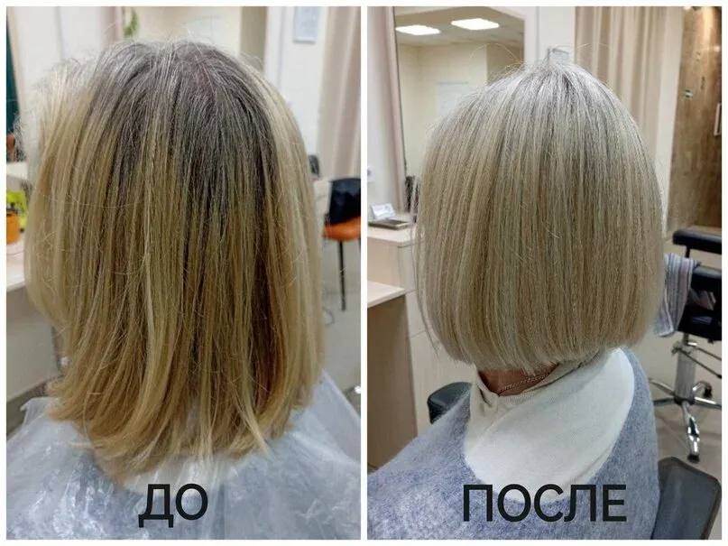Несказка — фото 5