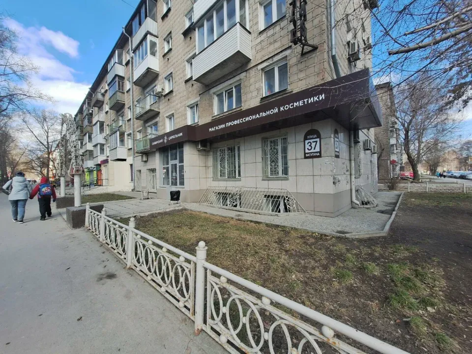 Сибирский цирюльник — фото 5