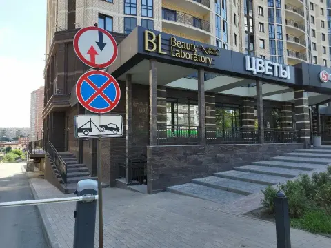 Сладкая дынька