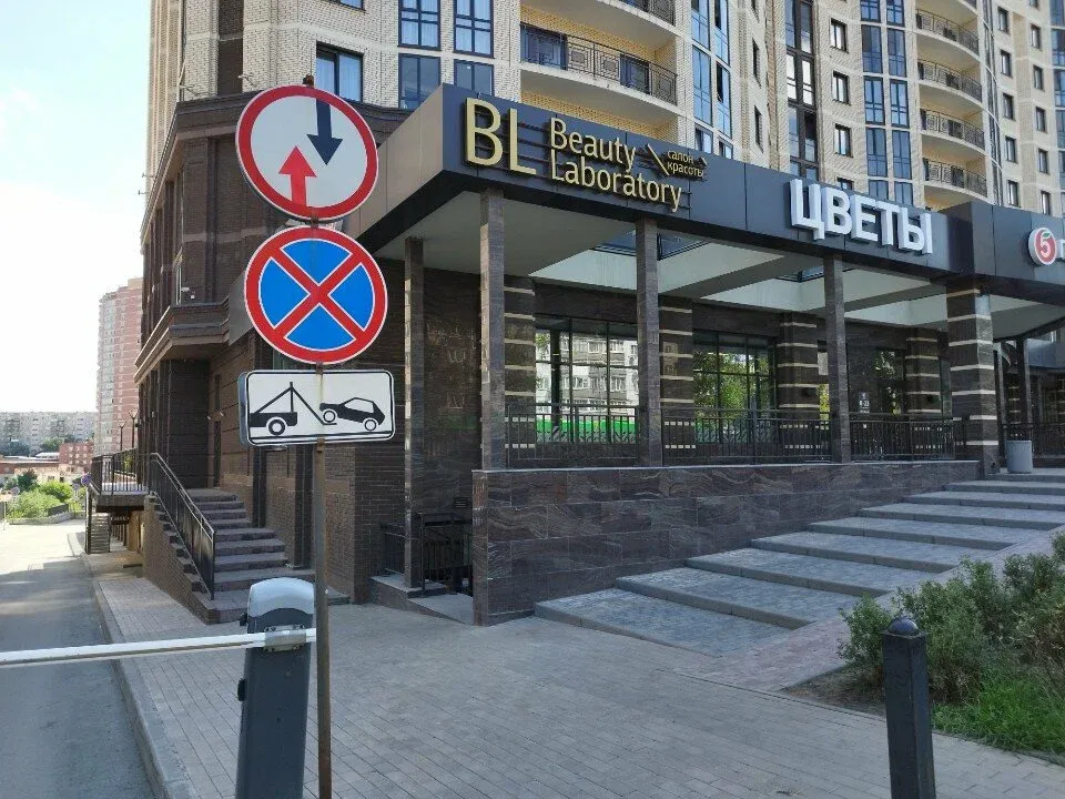 Сладкая дынька — фото 1